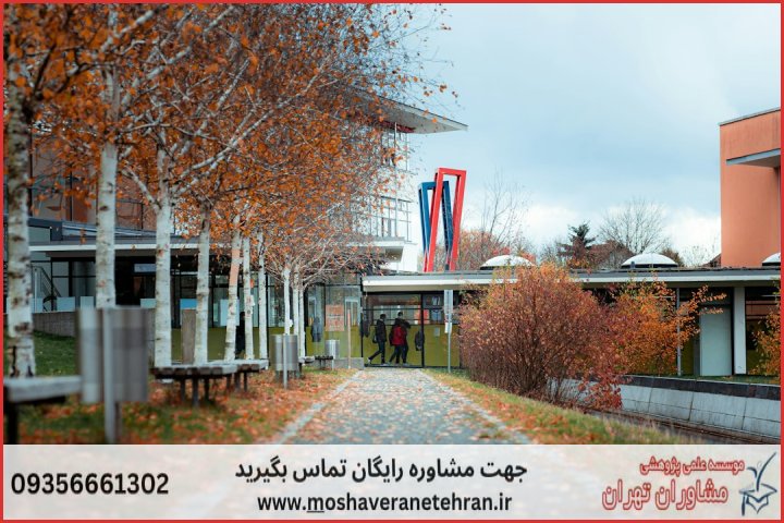 مشاوره پایان نامه ارزان در معماری