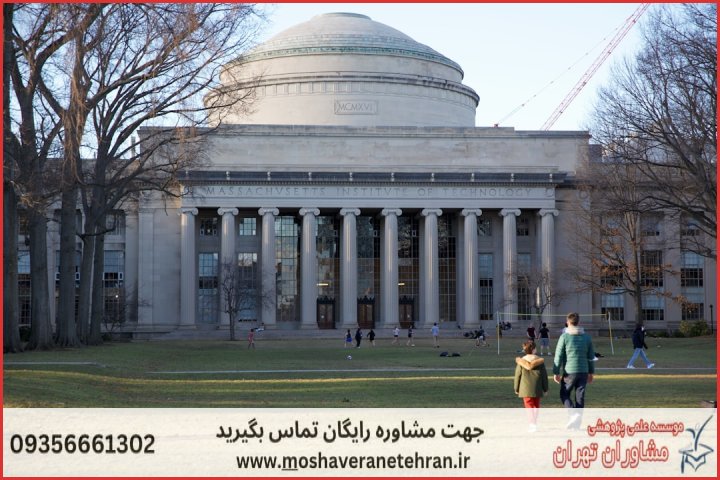 مشاوره پایان نامه ارزان در هوش مصنوعی