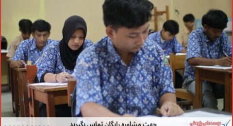 نگارش پایان نامه ارزان در بیوانفورماتیک