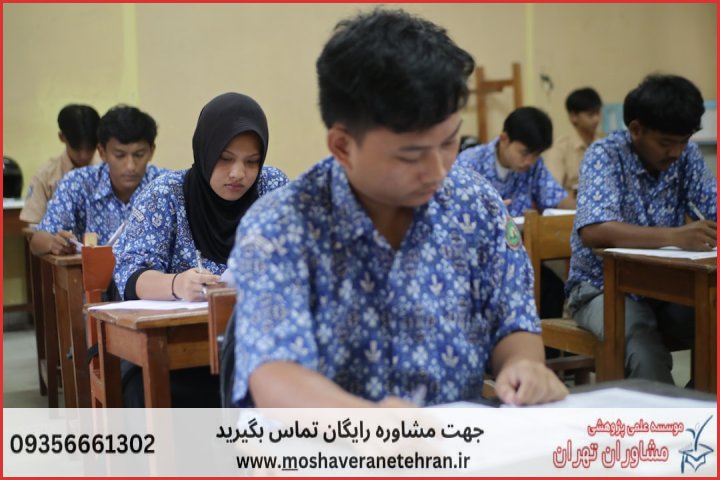 نگارش پایان نامه ارزان در بیوانفورماتیک