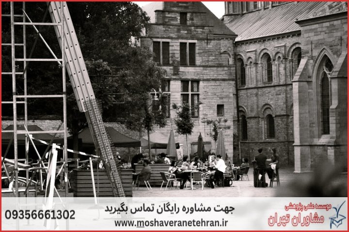 نگارش پایان نامه تخصصی برنامه‌ریزی شهری