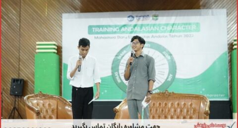 ویرایش پایان نامه با نمونه کار در حوزه علوم تربیتی