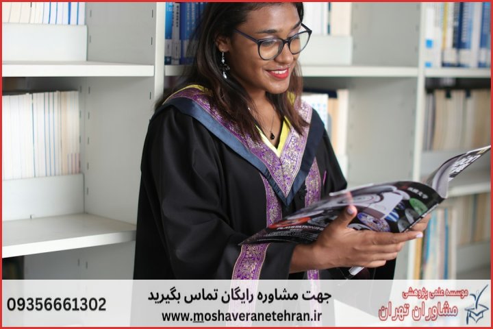 ویرایش پایان نامه تخصصی مدیریت مالی