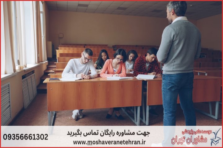 پروپوزال نویسی در موضوع بیوانفورماتیک