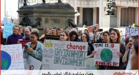 پشتیبانی پایان نامه ارزان در زیست‌فناوری