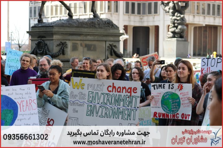 پشتیبانی پایان نامه ارزان در زیست‌فناوری