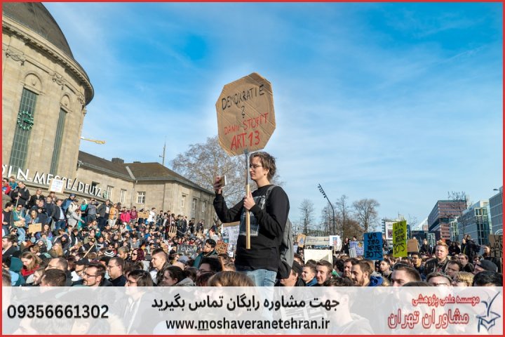 پشتیبانی پایان نامه برای دانشجویان داده کاوی