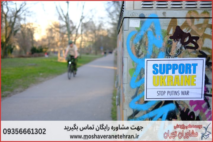 پشتیبانی پایان نامه چگونه انجام می‌شود در برنامه‌ریزی شهری