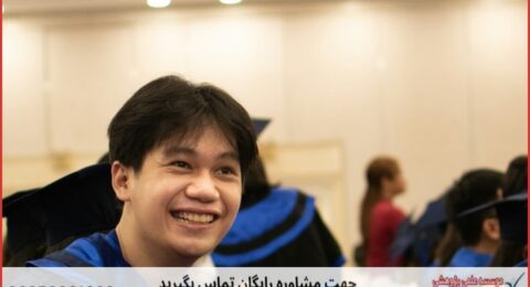 انجام رساله دکتری با نمونه کار در حوزه برنامه‌ریزی شهری