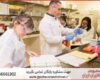 انجام رساله دکتری در موضوع زیست‌فناوری