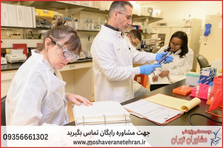 انجام رساله دکتری در موضوع زیست‌فناوری