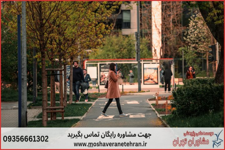 انجام رساله دکتری در موضوع برنامه‌ریزی شهری