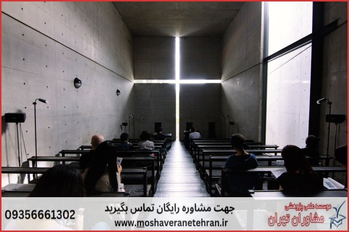 انجام پایان نامه برای دانشجویان معماری