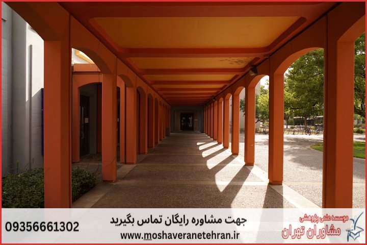 انجام پایان نامه تخصصی معماری