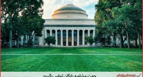 انجام پایان نامه تخصصی هوش مصنوعی