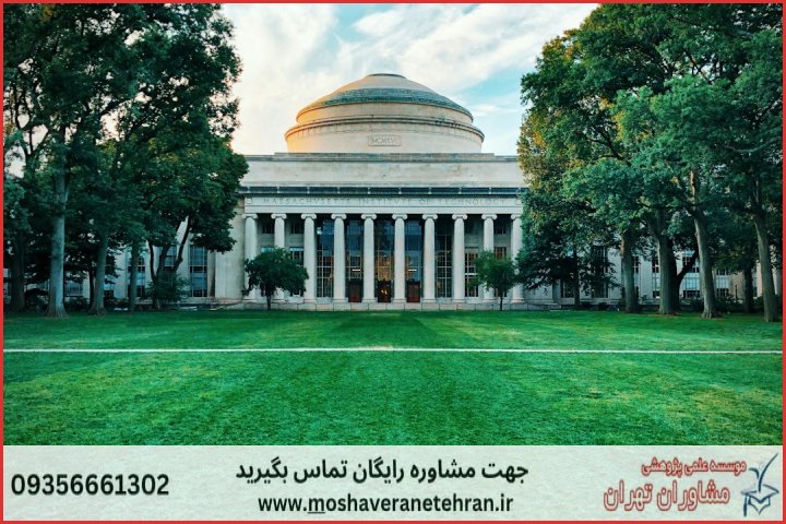 انجام پایان نامه تخصصی هوش مصنوعی