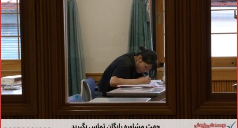 تحلیل آماری پایان نامه تخصصی بیوانفورماتیک