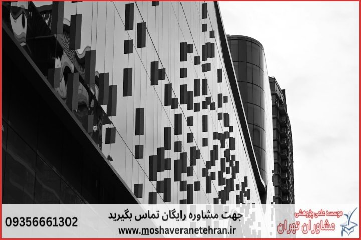 تحلیل آماری پایان نامه در موضوع معماری