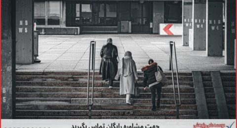 تحلیل آماری پایان نامه سریع