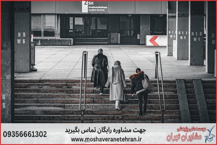 تحلیل آماری پایان نامه سریع