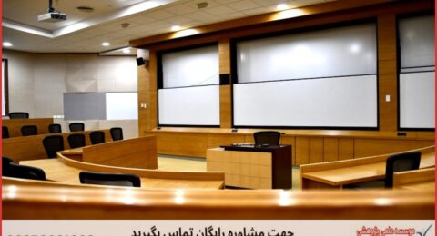 تحلیل داده پایان نامه ارزان در مدیریت بازرگانی