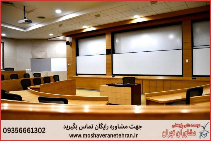 تحلیل داده پایان نامه ارزان در مدیریت بازرگانی