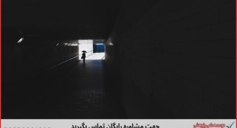 تحلیل داده پایان نامه ارزان در مهندسی صنایع