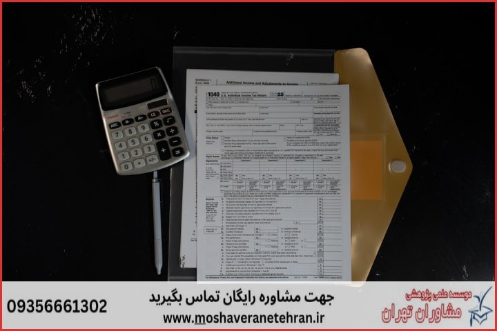 تحلیل داده پایان نامه ارزان در بیوانفورماتیک