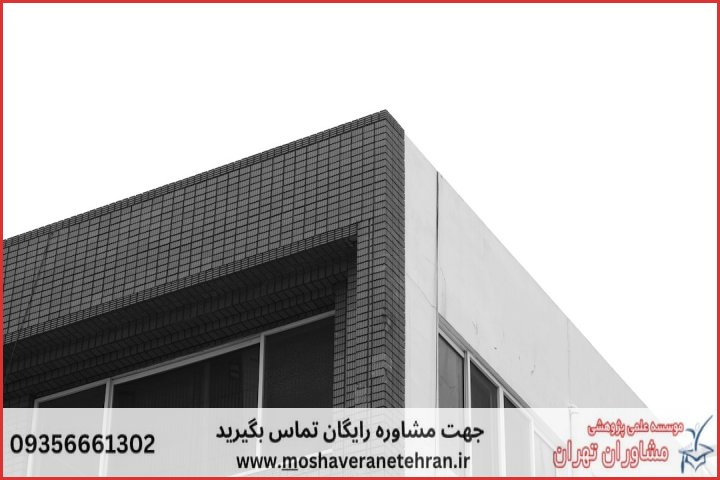 تحلیل داده پایان نامه برای دانشجویان داده کاوی