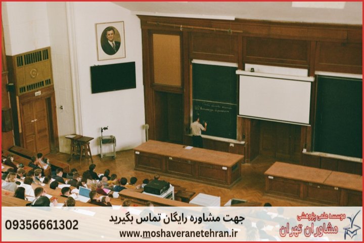 تحلیل داده پایان نامه برای دانشجویان هوش تجاری