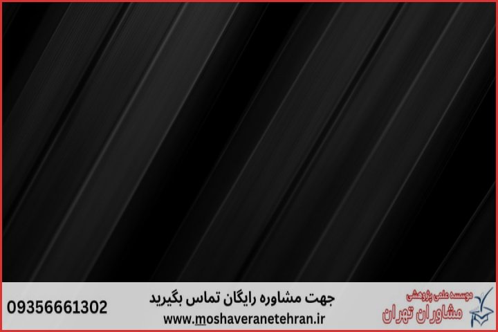 تحلیل داده پایان نامه تخصصی جامعه شناسی