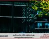 مشاوره رساله برای دانشجویان مدیریت مالی