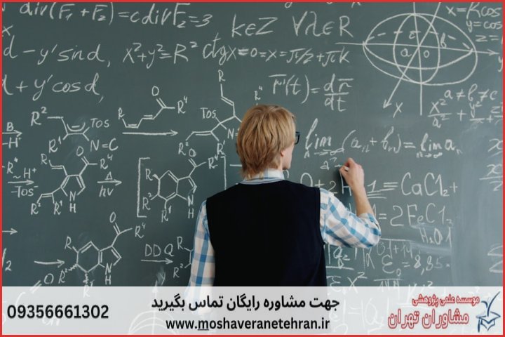 مشاوره رساله چگونه انجام می‌شود در هوش مصنوعی