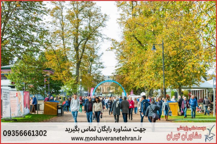 مشاوره پایان نامه برای دانشجویان اقتصاد