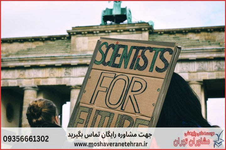 نگارش پایان نامه ارزان در علوم اجتماعی