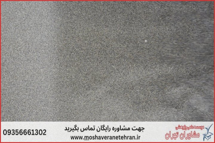 نگارش پایان نامه با نمونه کار در حوزه علوم اجتماعی