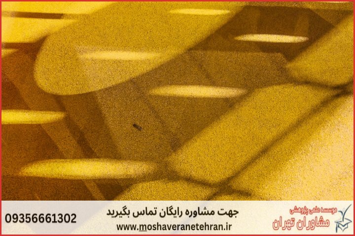 نگارش پایان نامه با نمونه کار در حوزه داده کاوی