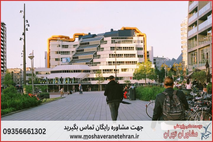 نگارش پایان نامه برای دانشجویان معماری