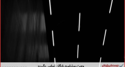 نگارش پایان نامه برای دانشجویان علوم اجتماعی