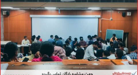 نگارش پایان نامه برای دانشجویان مدیریت بازرگانی