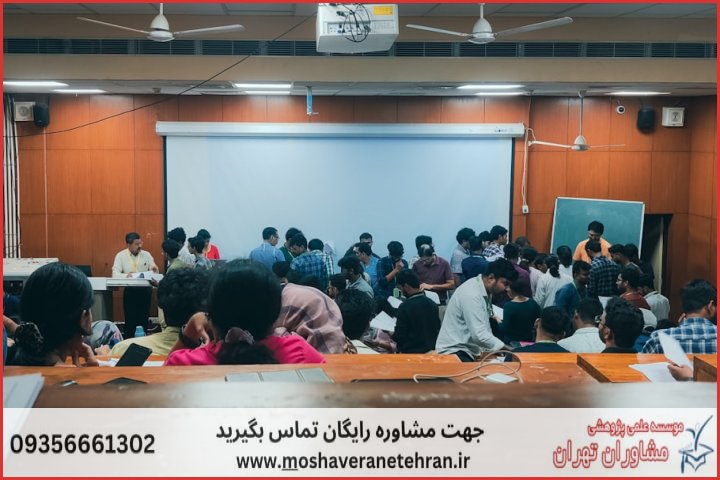 نگارش پایان نامه برای دانشجویان مدیریت بازرگانی