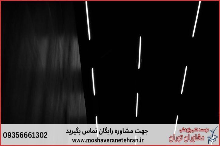 نگارش پایان نامه برای دانشجویان علوم اجتماعی