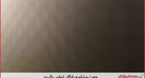 نگارش پایان نامه تخصصی بازاریابی