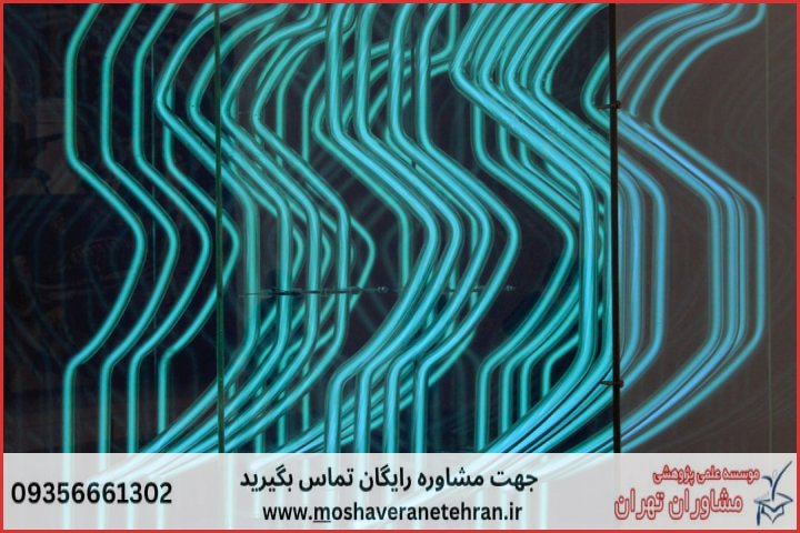 نگارش پایان نامه تخصصی هوش مصنوعی