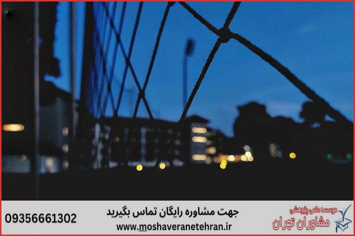 نگارش پایان نامه چگونه انجام می‌شود در بازاریابی