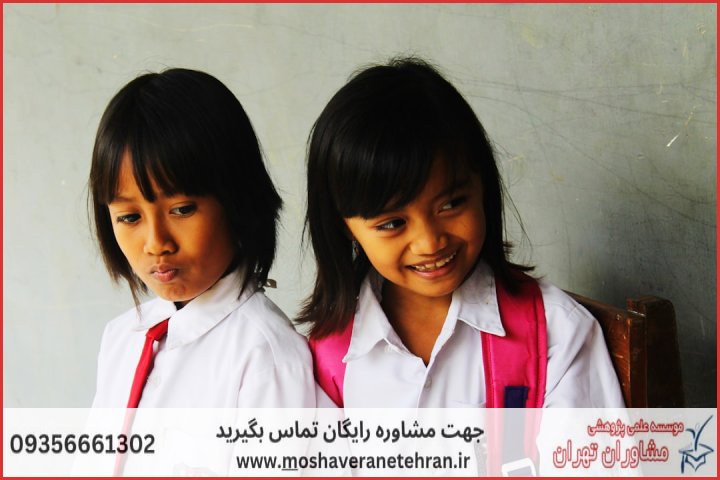 ویرایش پایان نامه ارزان در بیوانفورماتیک