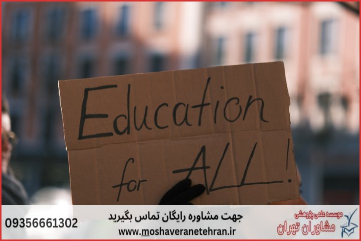 ویرایش پایان نامه با قیمت مناسب