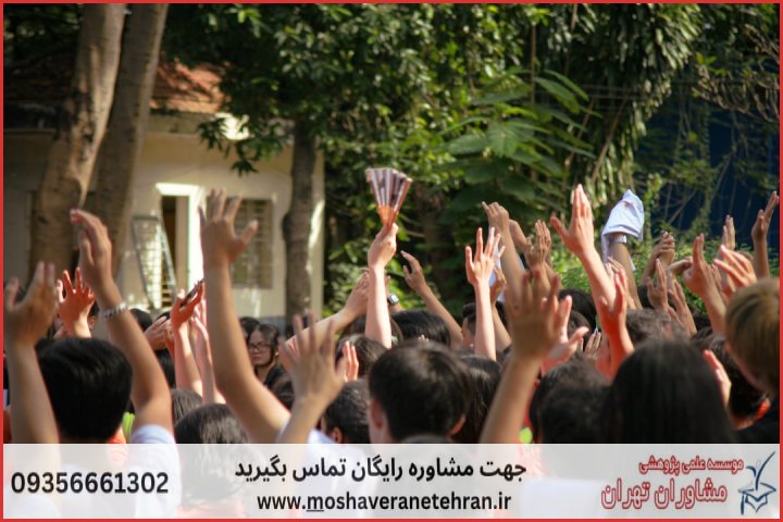 ویرایش پایان نامه برای دانشجویان مدیریت بازرگانی