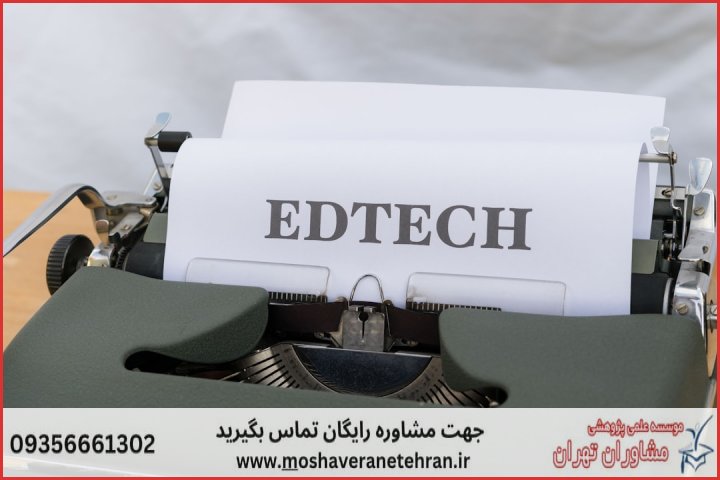 ویرایش پایان نامه چگونه انجام می‌شود در بازاریابی