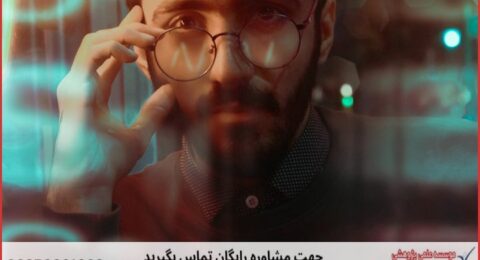 پروپوزال نویسی با نمونه کار در حوزه علوم اجتماعی